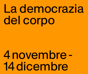 sieni